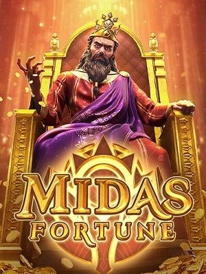 888lsm ทดลองเล่นเกม Midas-Fortune